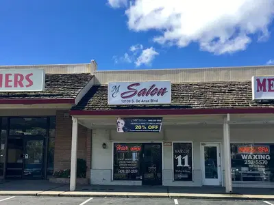 MC Salon
