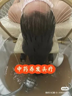 Cadeau Beauty Spa