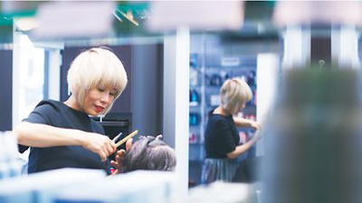 Essence Salon