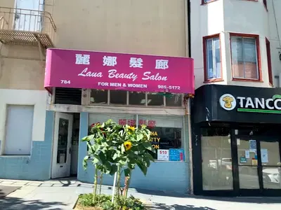Business Photo