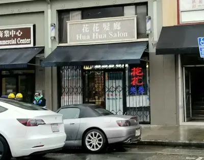 Hua Hua Salon