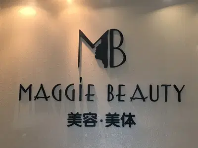 Ann's Salon