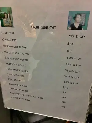 E T's Hair Salon