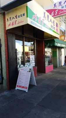 A & 8 Salon