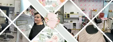 All Beauty Hair Studio