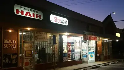 Vanity Hair Salon