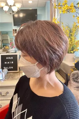 Aki's Hair Salon