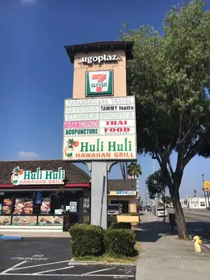 Business Photo