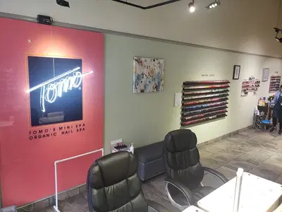 Business Photo