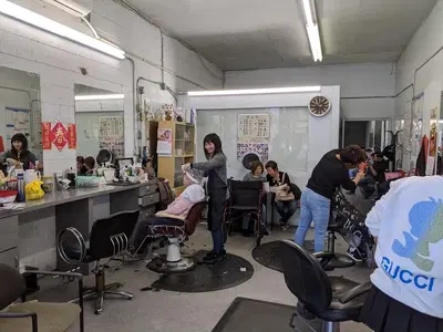 May & Tri Beauty Salon