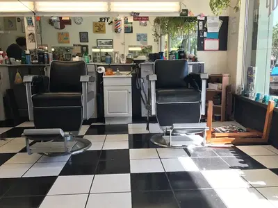 Davis Barber Shop