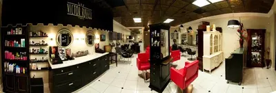 Victor Russell Salon