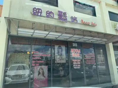 Business Photo