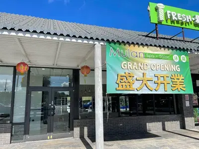 Business Photo