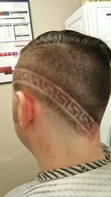 Debonair Inc