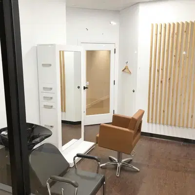 Sanpatsu salon