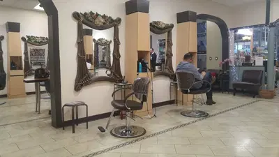 ROBERTS SALON AND SPA