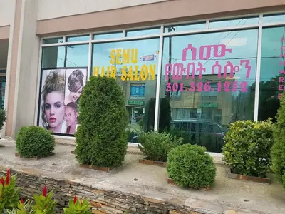 Business Photo