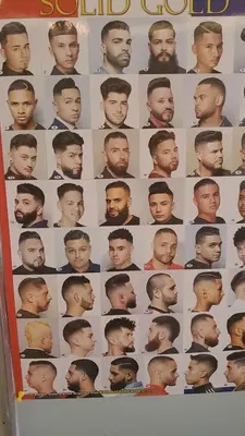 Emma Hair Salon & Barber Shop