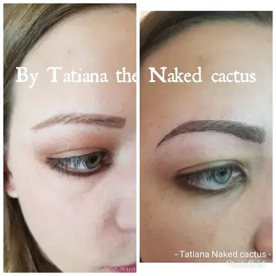 The Naked Cactus