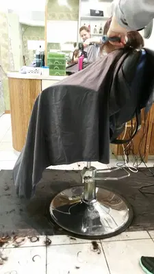 Salon De Chelena