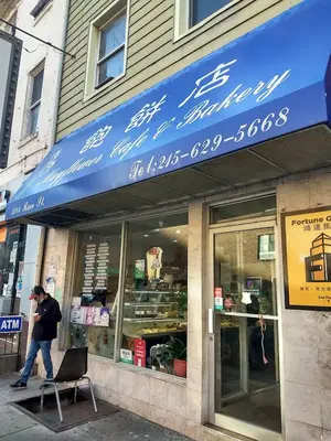 Business Photo