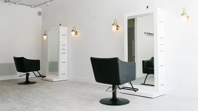 The Beautiful Co. Salon