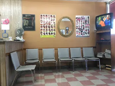 Don's Hair Salon