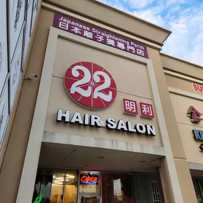 Business Photo