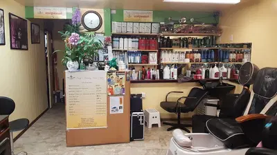 Nary's Beauty Hair Salon