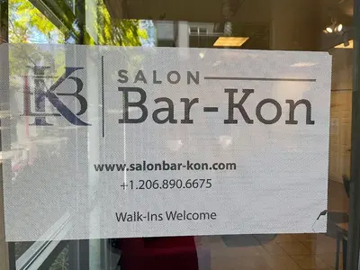 Business Photo