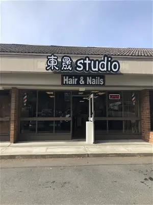 Dongsheng Hair Salon